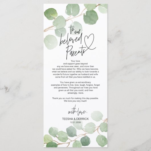 Eeucalyptus moderne Cadre Carte de remerciements (Devant)