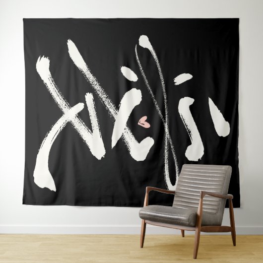 Eeuwige Liefde Chinese Kalligrafie Ai Roze Hart Wandkleed (In Situ (horizontaal))