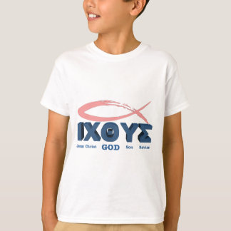 Efeze 6:1,2 t-shirt
