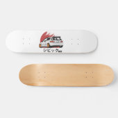 EG6 SKATEBOARD (Horizontaal)