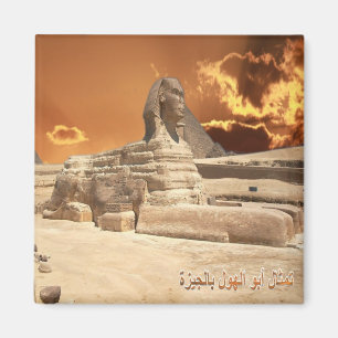 EG - Egypte - Giza - sphinx Magneet