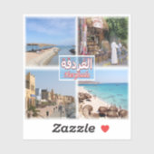 EG Hurghada - Zee Uitzicht - Bazar - El Guna - Sticker (Vel)