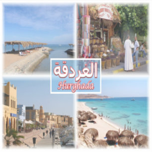EG Hurghada - Zee Uitzicht - Bazar - El Guna - Sticker