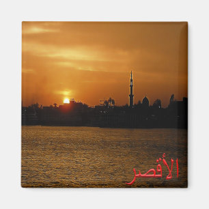 EG ^ Luxor - Nile Valley - panorama - 's nachts Magneet