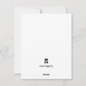 Église de la carte de Noël (Dos)