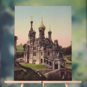 Église orthodoxe russe à Moscou (Neutre)
