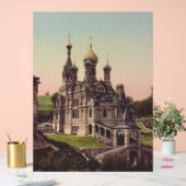 Église orthodoxe russe à Moscou (Mariage)