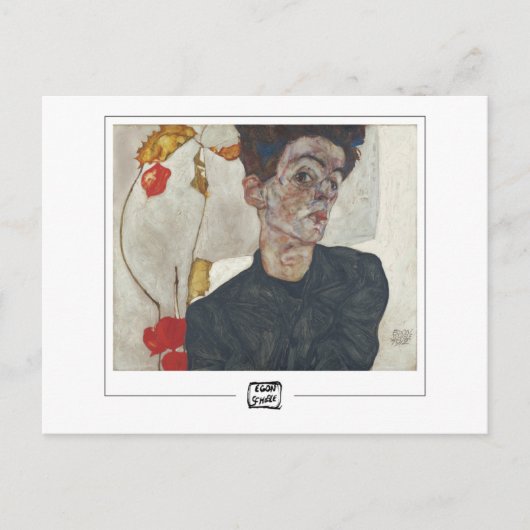 Egon Schiele #49-2 - Carte postale d'art fin (Devant)