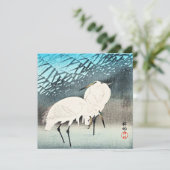 Egrets and Reeds, fijne kunst van Ohara Koson Kaart (Staand voorkant)