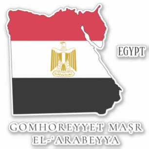 Egypt Vlag Charmante Patriottische Kaart Sticker