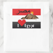 Egypte - Autocollants d'Egypt (Sac)