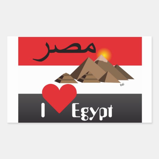Egypte - Autocollants d'Egypt (Devant)