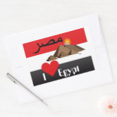 Egypte - Autocollants d'Egypt (Enveloppe)