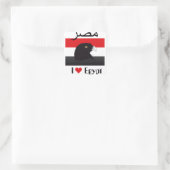 Egypte - Autocollants d'Egypt (Sac)