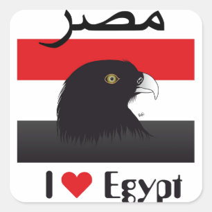 Egypte - Autocollants d'Egypt