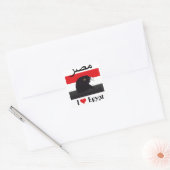 Egypte - Autocollants d'Egypt (Enveloppe)