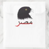 Egypte - Autocollants d'Egypt (Sac)