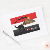 Egypte - Autocollants d'Egypt (Enveloppe)