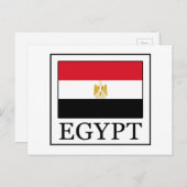 Egypte Briefkaart (Voorkant / Achterkant)