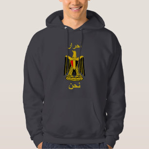 Egypte Hoodie