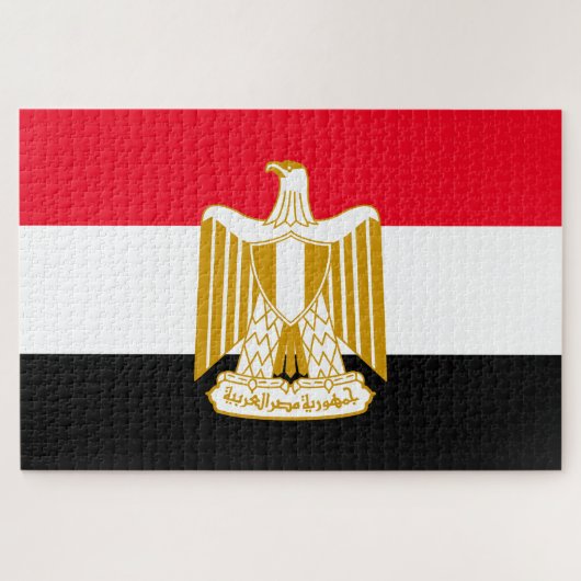 Egypte Legpuzzel (Horizontaal)