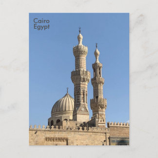 Egypte, Moskee Al-Azhar, Caïro Briefkaart