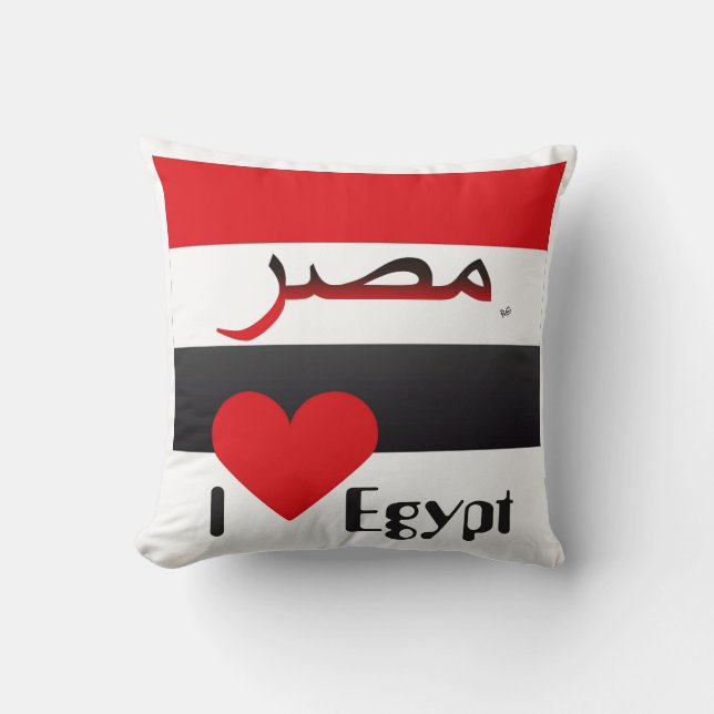 Egypte - Oreiller d'Egypt (Recto)