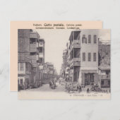  Egypte, Port Said, Arabische stad Briefkaart (Voorkant / Achterkant)
