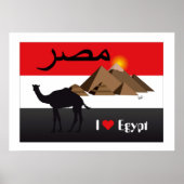 Egypte - Poster d'Egypt (Devant)