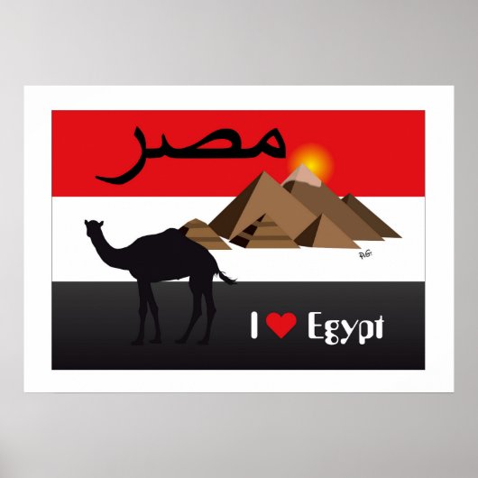 Egypte - Poster d'Egypt (Devant)