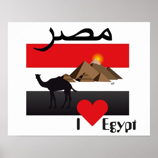 Egypte - Poster d'Egypt (Devant)