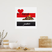 Egypte - Poster d'Egypt (Cuisine)