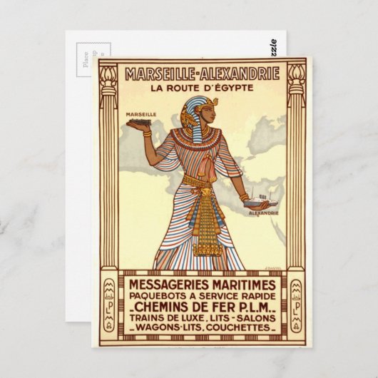 Egypte Reizen Briefkaart (Voorkant / Achterkant)