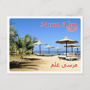 Egypte - Rood Zee - Marsa Alam - Briefkaart