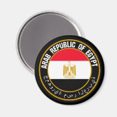 Egypte Round Emblem Magneet (Voorkant / Achterkant)