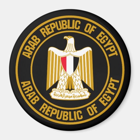 Egypte Round Emblem Magneet (Voorkant)