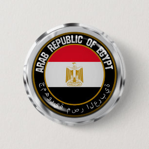 Egypte Round Emblem Ronde Button 5,7 Cm