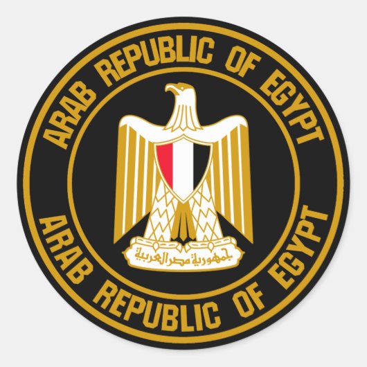 Egypte Round Emblem Ronde Sticker (Voorkant)
