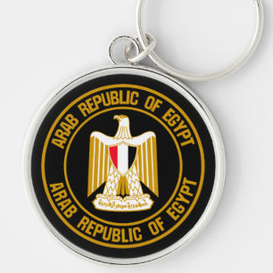 Egypte Round Emblem Sleutelhanger