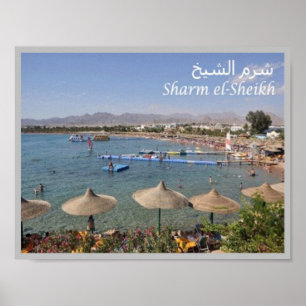 Egypte - Sharm el Sheikh - Poster