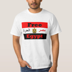 Egypte T-shirt