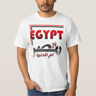 — EGYPTE — T-SHIRT