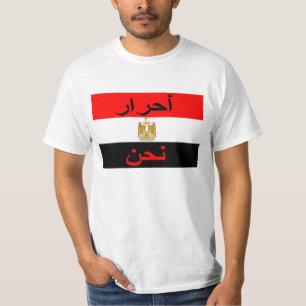 Egypte T-shirt