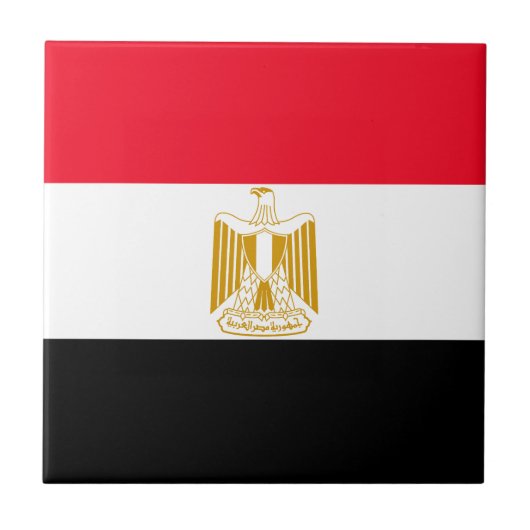 Egypte Tegeltje (Voorkant)