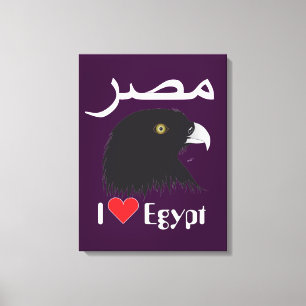 Egypte - Toile d'Egypt