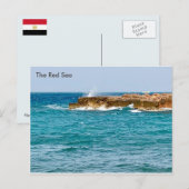 Egypte Uitzicht van het Rode Zee uit Egypte Briefkaart (Voorkant / Achterkant)