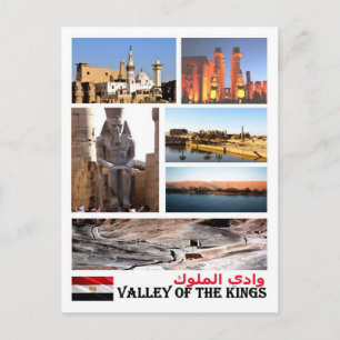 Egypte - Valley of the King - Mosaic - Briefkaart
