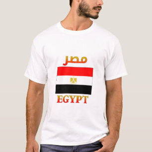 Egypte vlag م ر Arabisch en Engels WordArt Cool T-shirt