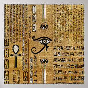 Egyptian Eye of Horus - Wadjet Ornament Poster