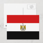 Egyptisch Briefkaart (Voorkant / Achterkant)